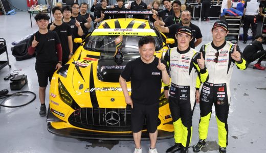 株式会社アップガレージ