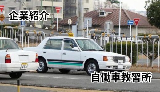 下のソーシャルリンクからフォロー