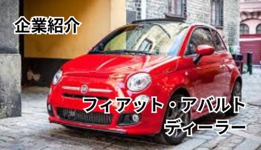 下のソーシャルリンクからフォロー