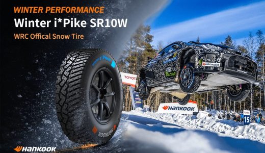 WRC氷雪ラウンドを支えた2種のウインタータイヤ