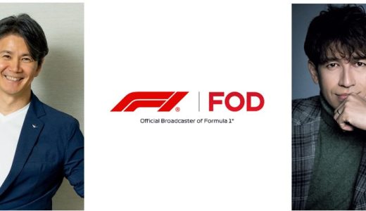 下のソーシャルリンクからフォロー