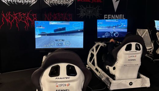 音楽フェス会場で延べ約200名がeモータースポーツを体験 ── オープンアップグループ×FENNEL「EMS体験セット提供プロジェクト」第二弾を実施