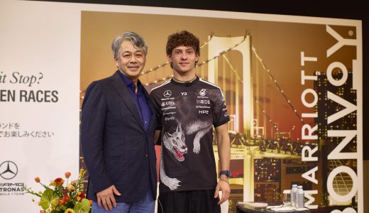 ＜イベントレポート＞マリオット・インターナショナル、メルセデスAMG-ペトロナス・フォーミュラワン・チームの新星 Kimi Antonelli 選手のトークイベントとミート&グリートを開催