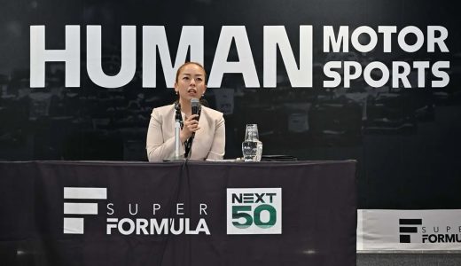 瑶⼦⼥王殿下のお成りについて