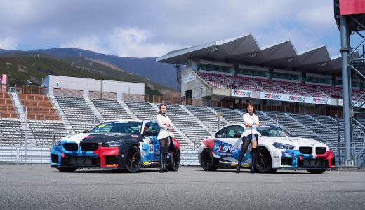BMW & MINI Racing 2026 RD.1で新コスチューム初披露 北川エリナ氏・朝倉咲彩氏が開幕戦を彩る