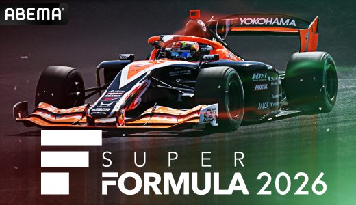「ABEMA」、スーパーフォーミュラ2026中継テーマソングにNovelbright『開幕宣言』が決定！4月4日（土）・5日（日）の開幕戦Rd.1-2決勝にマギー、沢口愛華が現地リポーターとして出演