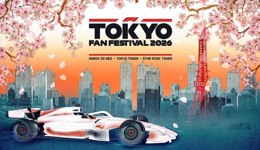 3月25日、東京タワーでF1東京ファンフェスティバル2026開催