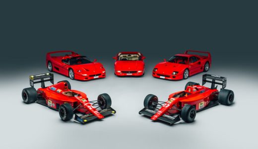 レース場から一般道へ～歴史上価値の高い Ferrariコレクションが競売に