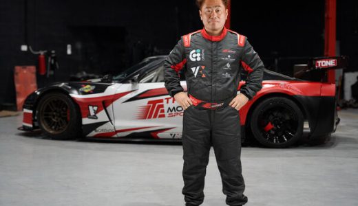 TFA Motorsport、ドリフト界の名人である斎藤太吾氏を次期OIDCのラウンドに歓迎