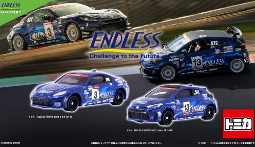 ENDLESS SPORTS トヨタ GR 86 & GRヤリスの オリジナルトミカが登場！！