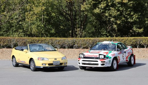 トヨタ博物館、「Nostalgic 2days 2026」に初出展