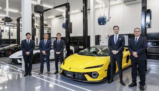 SKY GROUP、神奈川エリア初の 「ランボルギーニ横浜サービスセンター」2026年2月オープン