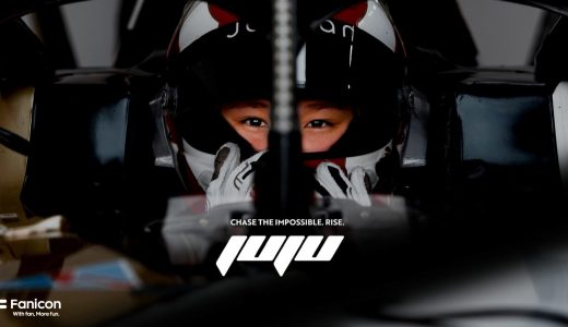 日本人女性初のSFドライバーJuju(野田樹潤)がFanicon(ファニコン)にて公式ファンコミュニティ【Team Juju】をオープン