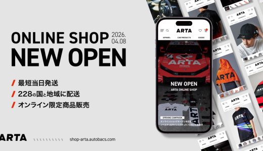 下のソーシャルリンクからフォロー