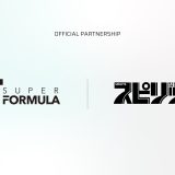 ⽇本が世界に誇るモータースポーツとマンガが夢の共演！SUPER FORMULAとスピリッツがパートナーシップを締結 〜ファン拡⼤＆魅⼒発信に向けて相互連携をスタート！〜