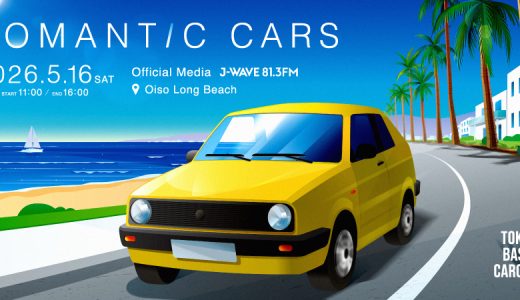 下のソーシャルリンクからフォロー