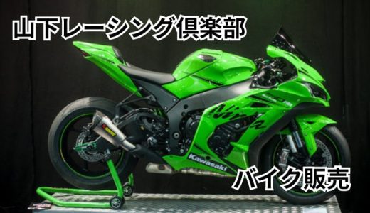 株式会社ピーエムシー