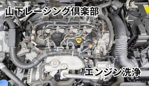 下のソーシャルリンクからフォロー