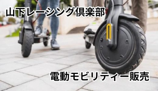 クニハル株式会社
