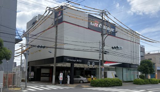 下のソーシャルリンクからフォロー